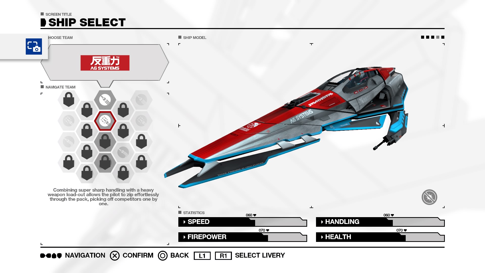 wipeout collection ps4