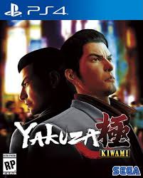 Yakuza kiwami clearance ps4