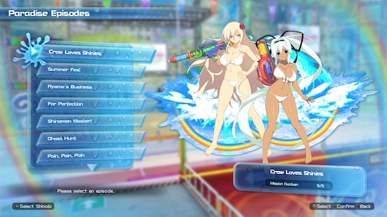 VIZ  Blog / Senran Kagura: Peach Beach Splash