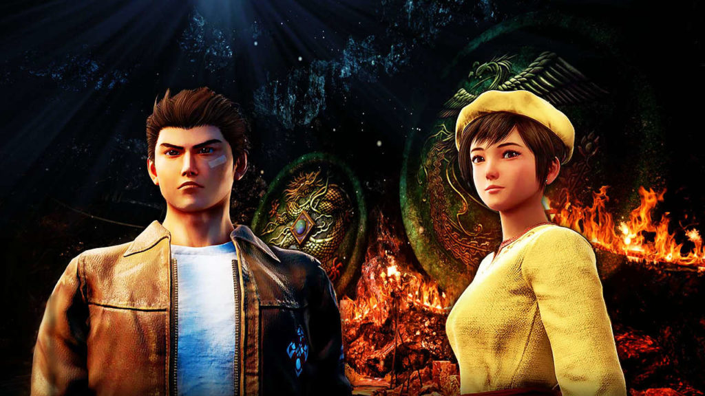 Shenmue 3