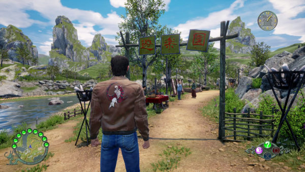 Shenmue 3