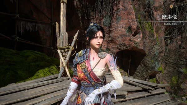 WUCHANG